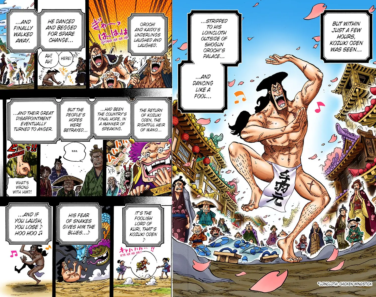 One Piece Digital Colored Chapter 969 image 08